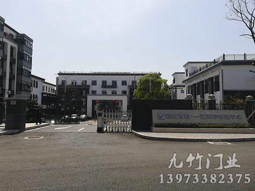 醴陵瓷城古韵一江两岸管理中心